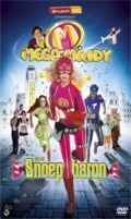 Mega Mindy
