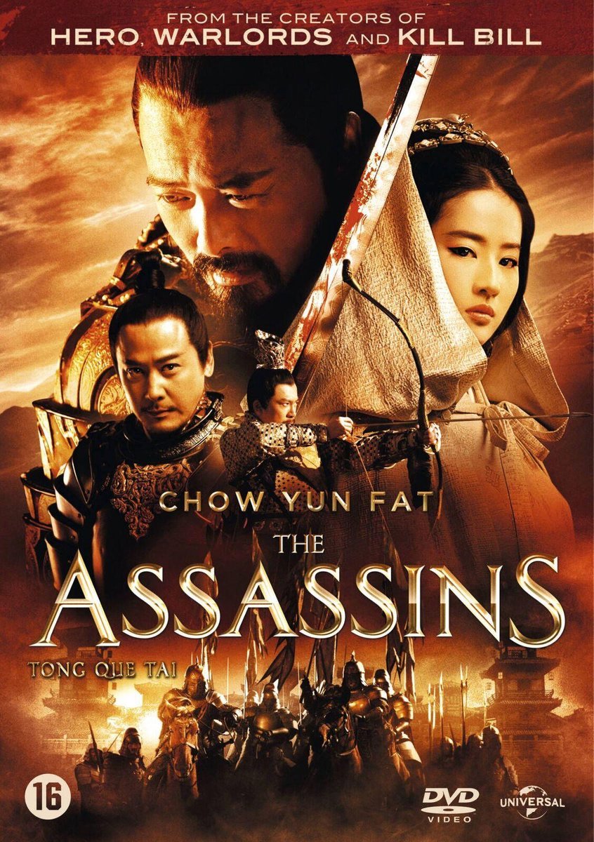 Assassins, the