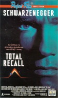 Total Recall