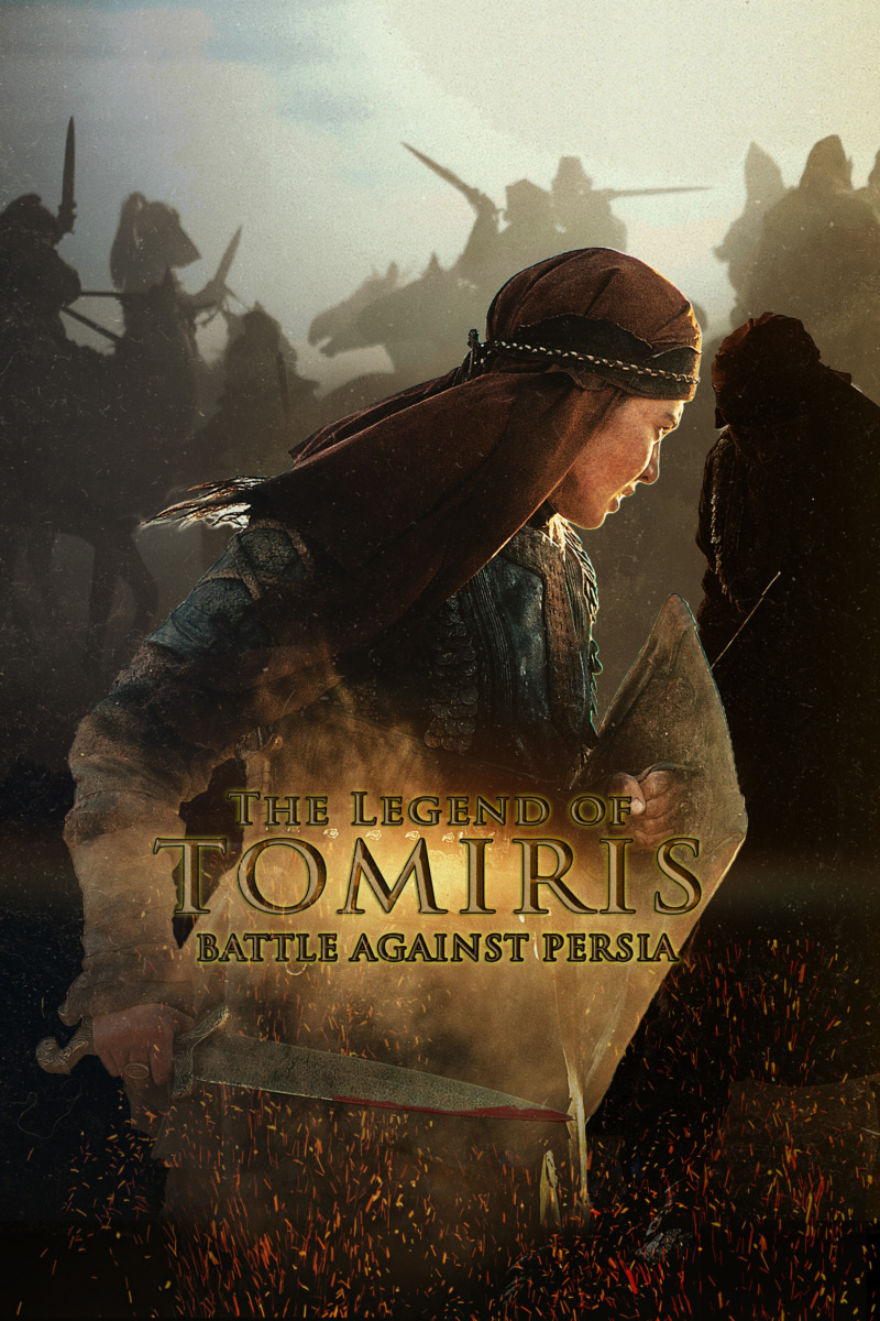 Legend of Tomiris, The