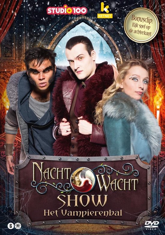 Nachtwacht - Het Vampierenbal