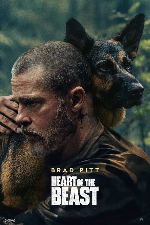 Heart of the Beast